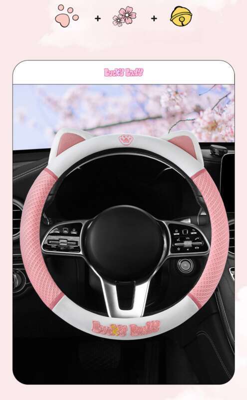 Car Ins Cute Cartoon Sweet Steering Wheel Cover, Suitable For All Seasons, Mesh Design, Small Cat Car Handle Cover_autovado.com