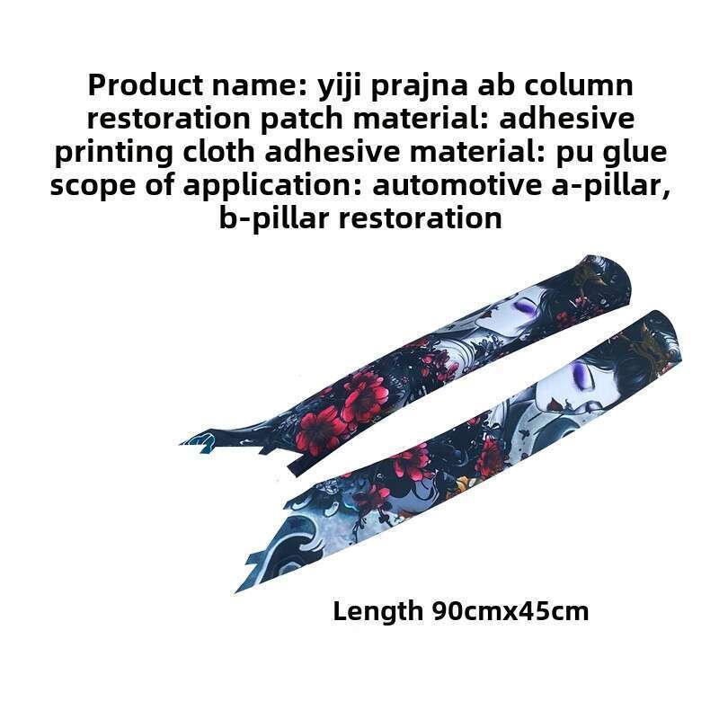 Univrsal Hand Drawn Tattoo AB Adhsiv Tap, Prsonalizd Flowr Arm Bauty A Pillar Modifid Fabric, Slf-adhsiv_autovado.com