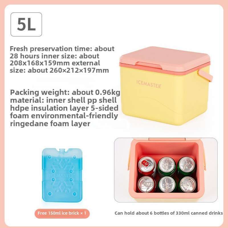 5L Small Insulated Refrigerated Box, Stall, Car Mounted Outdoor Picnic Camping, Cold Preservation And Freshness Ice Box_autovado.com