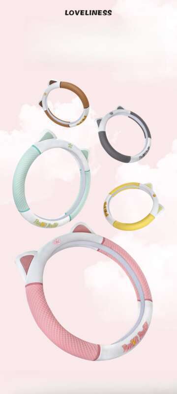 Car Ins Cute Cartoon Sweet Steering Wheel Cover, Suitable For All Seasons, Mesh Design, Small Cat Car Handle Cover_autovado.com