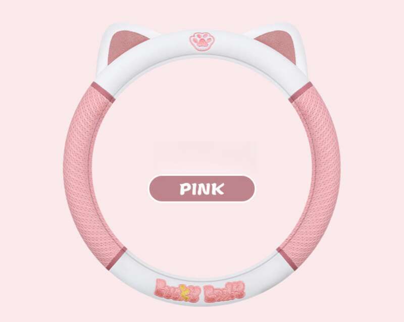 Car Ins Cute Cartoon Sweet Steering Wheel Cover, Suitable For All Seasons, Mesh Design, Small Cat Car Handle Cover_autovado.com