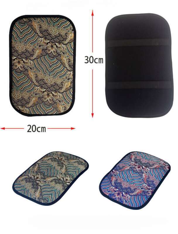Universal Woven Satin Cushion, Central Box Protective Cover, Creative Middle Height Raised Armrest Glove_autovado.com
