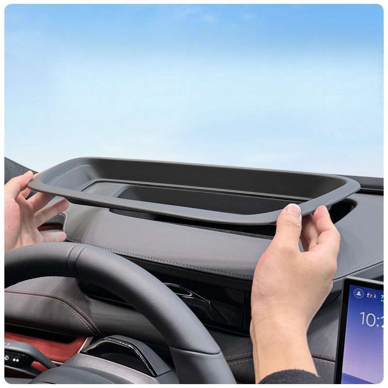 Suitable For Xiaomi SU7 Special Car HUD Head Up Display Protective Instrument Panel Dust Cover, Interior Accessories_autovado.com