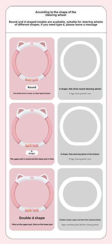 Car Ins Cute Cartoon Sweet Steering Wheel Cover, Suitable For All Seasons, Mesh Design, Small Cat Car Handle Cover_autovado.com