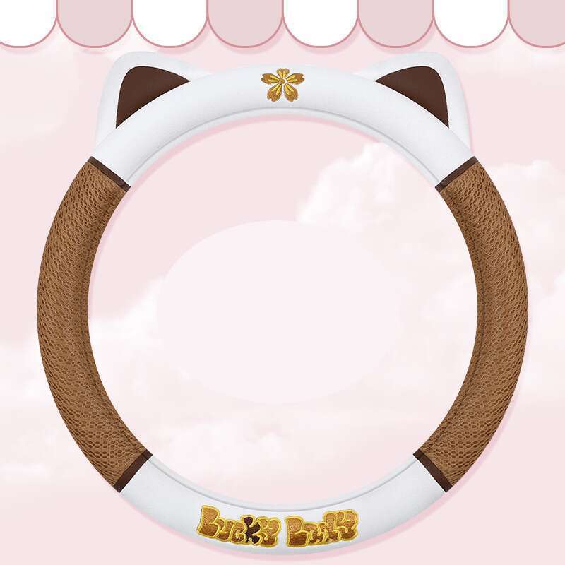 Car Ins Cute Cartoon Sweet Steering Wheel Cover, Suitable For All Seasons, Mesh Design, Small Cat Car Handle Cover_autovado.com