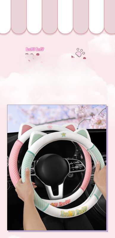 Car Ins Cute Cartoon Sweet Steering Wheel Cover, Suitable For All Seasons, Mesh Design, Small Cat Car Handle Cover_autovado.com